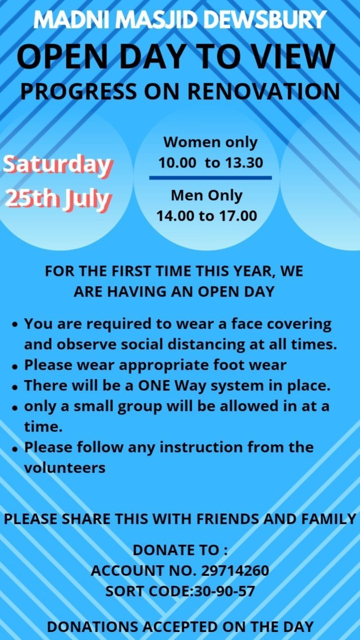 25th July Open Day