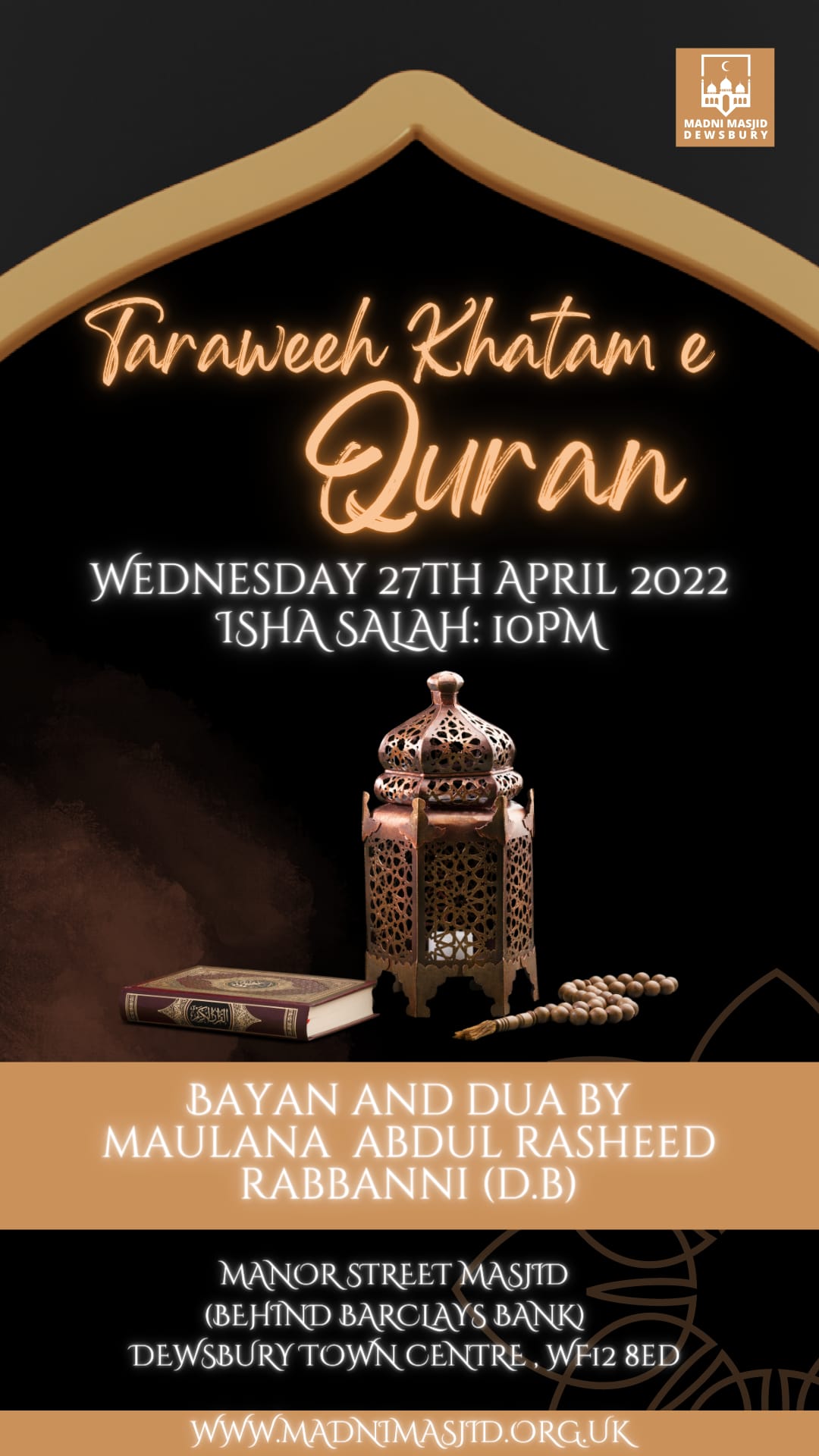 Khatam e Quran / Wednesday 27th April 2022